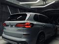 BMW X5 2025 года за 63 000 000 тг. в Алматы – фото 30