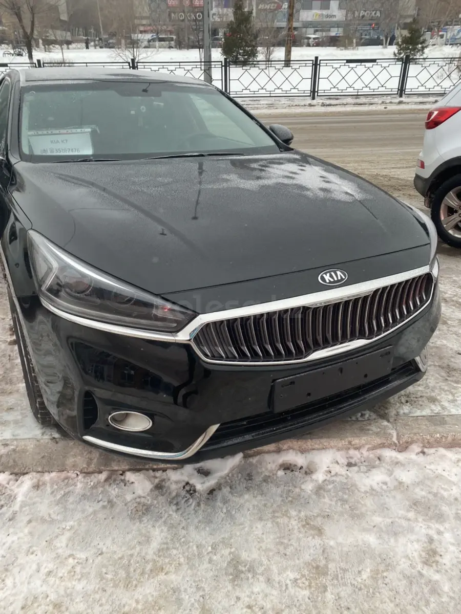 Продажа Kia K7 2016 года в Караганде - №164162843: цена 7100000 ...