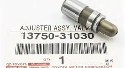 Регулировочные толкатели клапанов Toyota AZ, NZ, ZZ, 1GR за 3 000 тг. в Алматы – фото 2