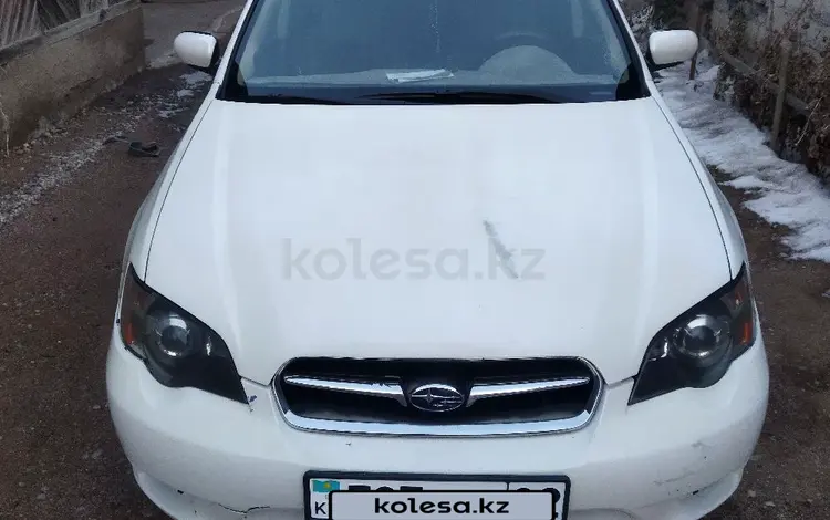 Subaru Outback 2007 года за 3 800 000 тг. в Алматы