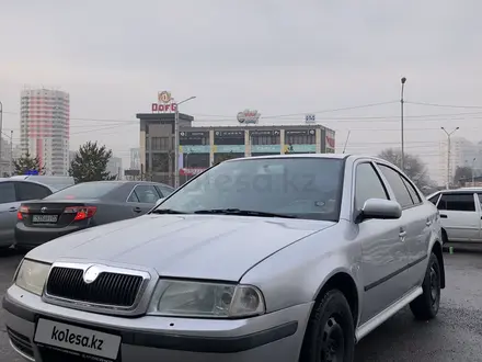 Skoda Octavia 2006 года за 2 000 000 тг. в Алматы – фото 10