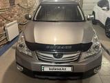 Subaru Outback 2010 года за 6 500 000 тг. в Риддер – фото 2
