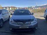 Subaru Outback 2010 годаүшін6 500 000 тг. в Риддер