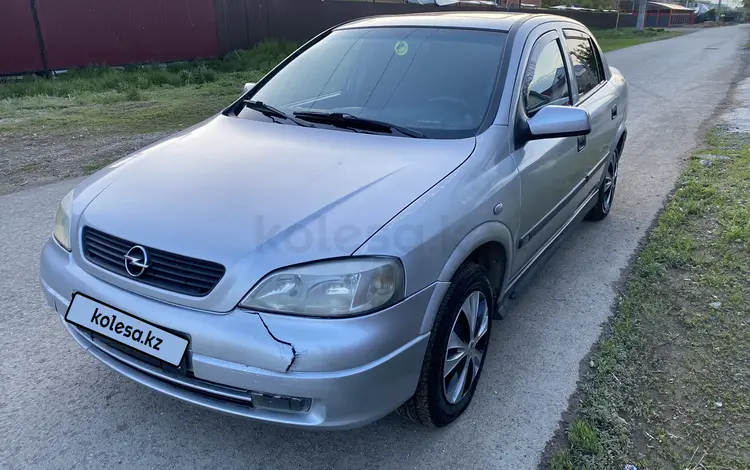 Opel Astra 2001 года за 2 000 000 тг. в Актау