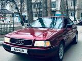 Audi 80 1994 годаүшін1 550 000 тг. в Тараз – фото 3