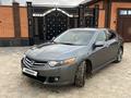 Honda Accord 2008 года за 5 000 000 тг. в Аральск – фото 16