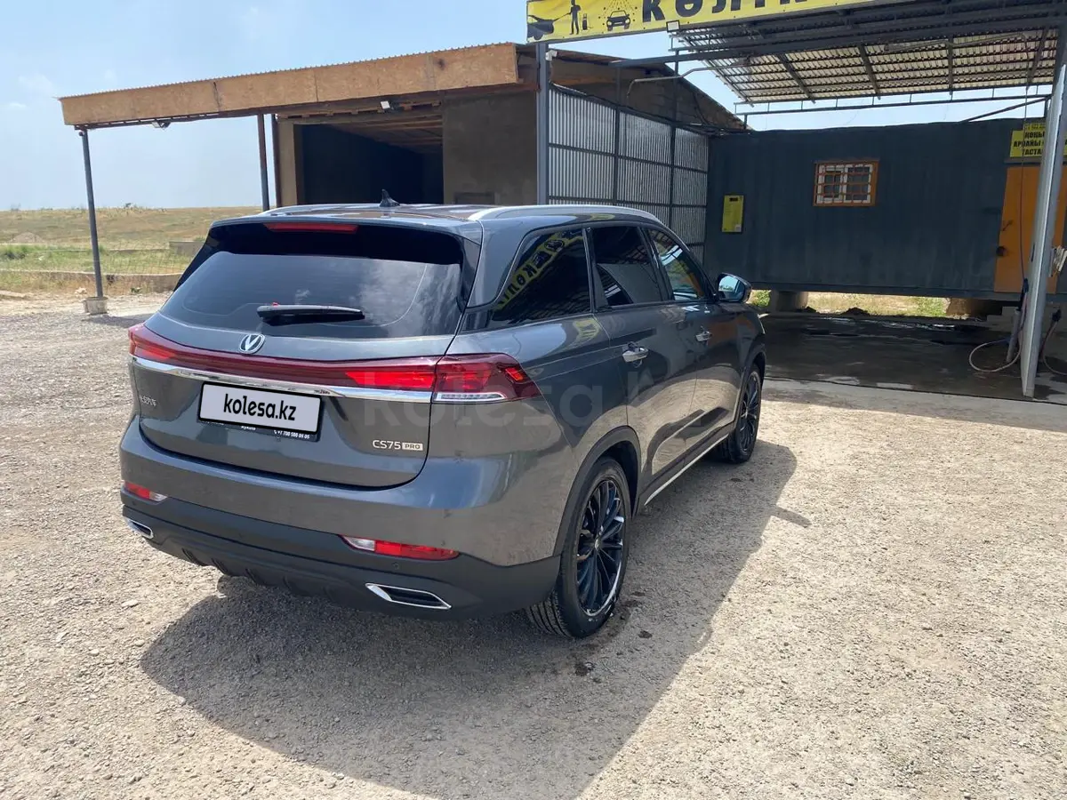 Changan CS75 Pro, 2025
