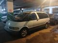 Toyota Previa 1991 годаfor3 000 000 тг. в Астана