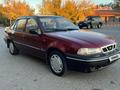 Daewoo Nexia 2006 годаүшін1 400 000 тг. в Кызылорда