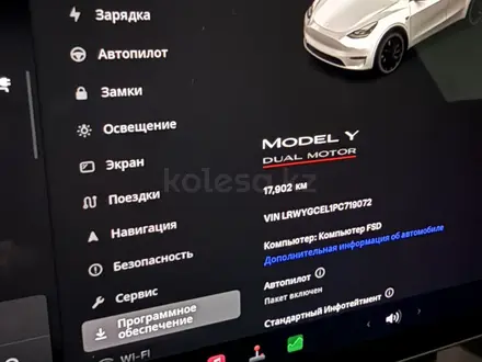 Tesla Model Y 2023 года за 19 000 000 тг. в Алматы – фото 5