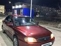 Kia Spectra 2007 годаүшін1 000 000 тг. в Актобе