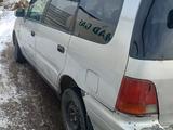 Honda Odyssey 1997 годаүшін1 800 000 тг. в Алматы – фото 3