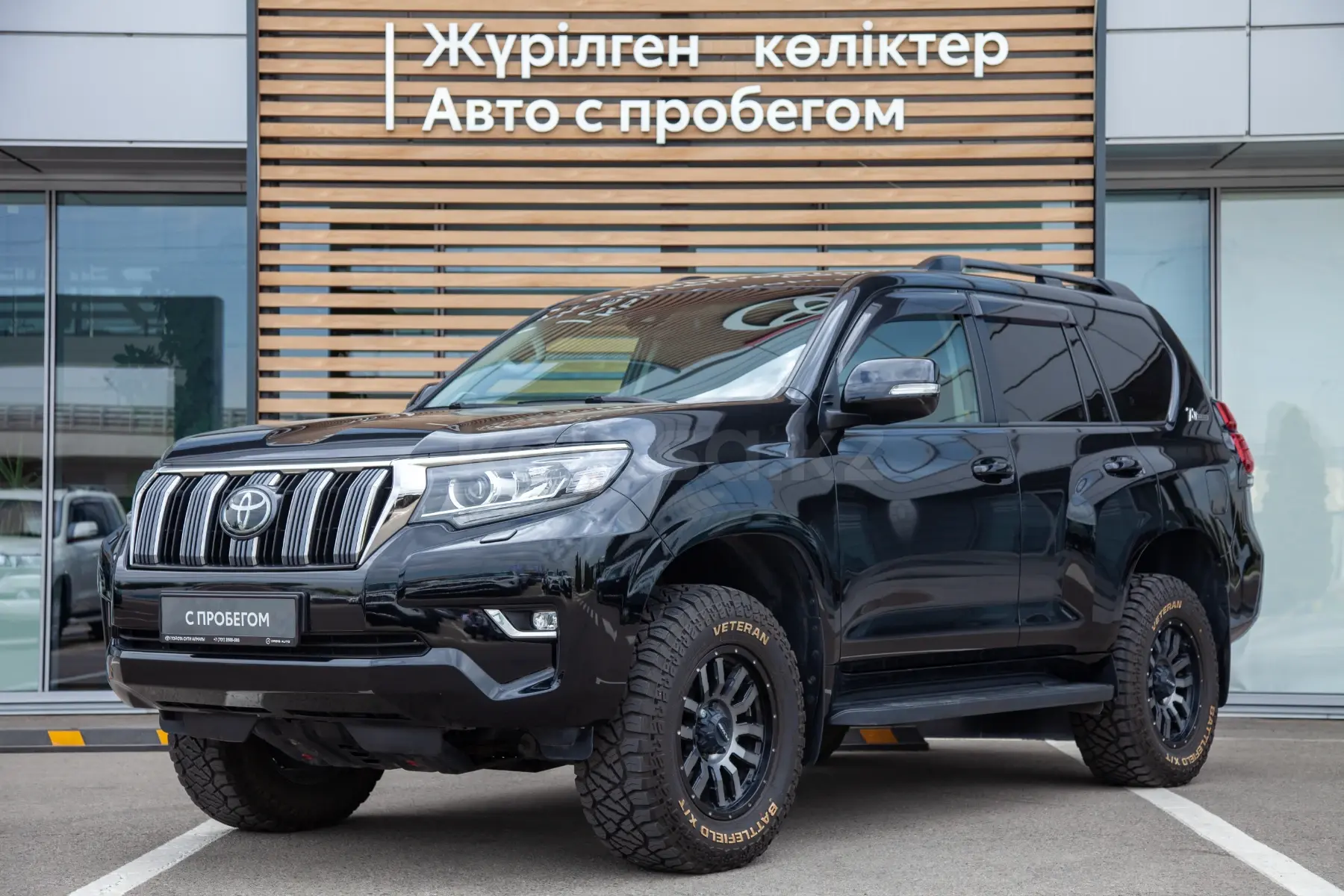 Toyota Land Cruiser Prado, 2024