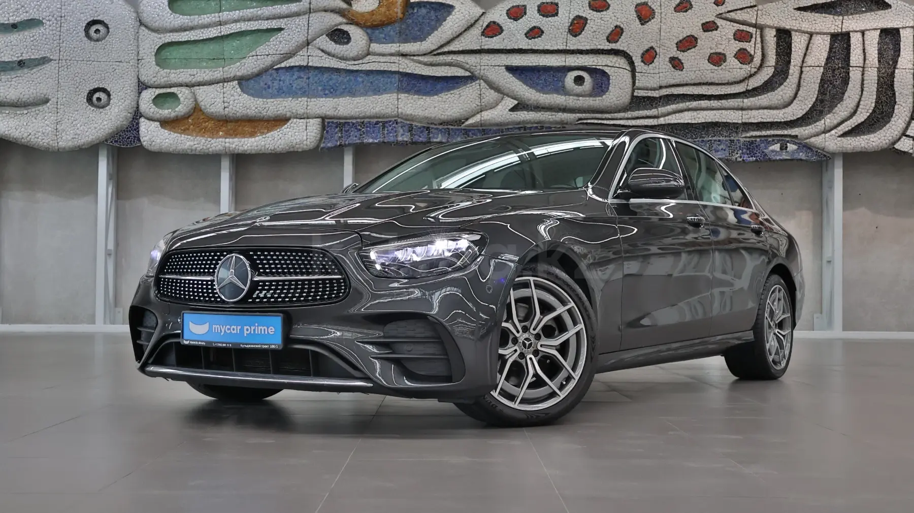 Mercedes-Benz E-Class, 2020