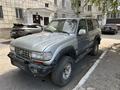 Toyota Land Cruiser 1997 года за 3 000 000 тг. в Караганда – фото 5