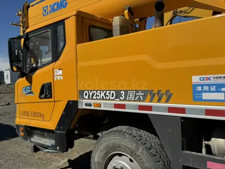 XCMG  XCT25L5_SR 2023 года за 36 000 000 тг. в Алматы – фото 26