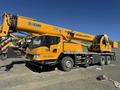 XCMG  XCT25L5_SR 2023 года за 36 000 000 тг. в Алматы
