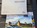 Hyundai Solaris 2014 года за 5 600 000 тг. в Актобе – фото 10
