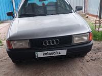 Audi 80 1988 годаүшін1 000 000 тг. в Алматы