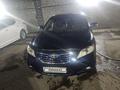 Toyota Camry 2007 года за 5 000 000 тг. в Алматы