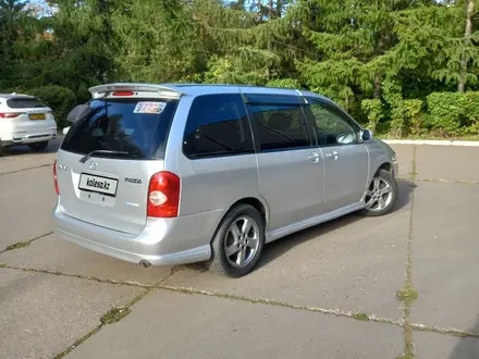 Mazda MPV 2003 года за 4 600 000 тг. в Петропавловск – фото 6