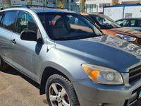 Toyota RAV4 2007 года за 6 300 000 тг. в Астана