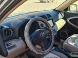 Toyota RAV4 2007 годаүшін6 300 000 тг. в Астана – фото 5