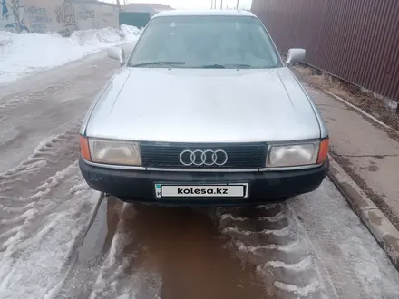 Audi 80 1991 года за 1 200 000 тг. в Астана