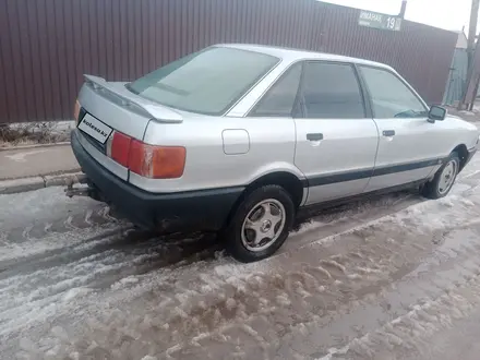 Audi 80 1991 года за 1 200 000 тг. в Астана – фото 5