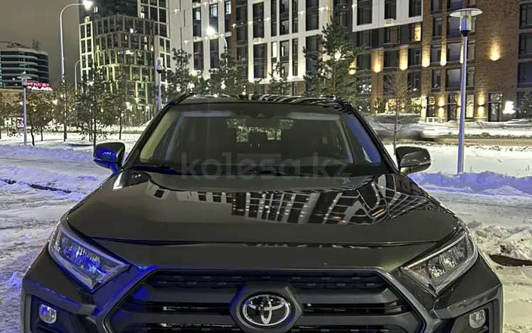 Toyota RAV4 2020 годаfor13 000 000 тг. в Астана