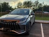 Jetour X50 2025 годаүшін7 500 000 тг. в Костанай