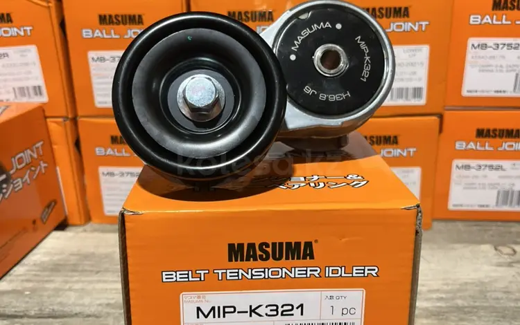 Ролик в сборе Masuma, Accent, Rio за 14 500 тг. в Алматы