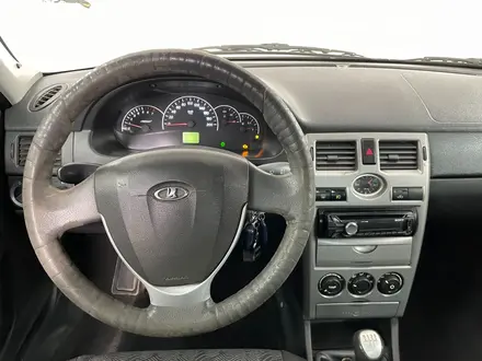 ВАЗ (Lada) Priora 2170 2013 года за 1 420 000 тг. в Алматы – фото 12