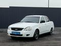 ВАЗ (Lada) Priora 2170 2013 годаүшін1 220 000 тг. в Алматы