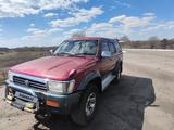 Toyota Hilux Surf 1995 годаүшін2 800 000 тг. в Караганда