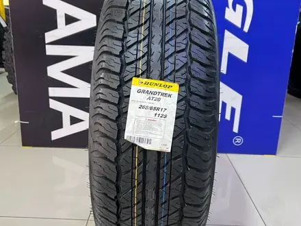 Dunlop GrandTrek AT20 265/65R17 112S Япония за 65 000 тг. в Алматы