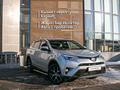 Toyota RAV4 2017 годаfor12 000 000 тг. в Павлодар – фото 19