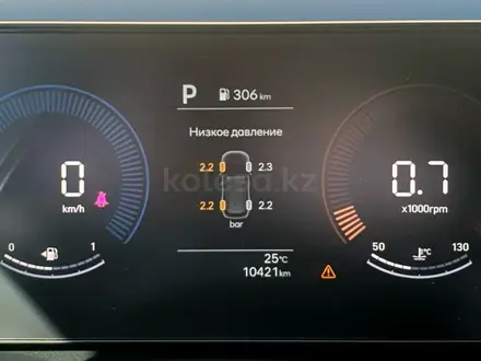 Hyundai Tucson 2025 года за 12 500 000 тг. в Шымкент – фото 14