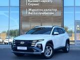 Hyundai Tucson Comfort 2.0 AT 2WD 2025 года за 12 500 000 тг. в Шымкент