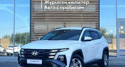 Hyundai Tucson 2025 годаүшін12 500 000 тг. в Шымкент
