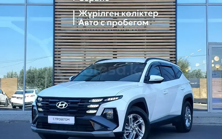 Hyundai Tucson 2025 годаүшін12 500 000 тг. в Шымкент