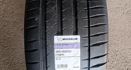 Michelin Pilot sport 4S 265/40 R22 за 225 000 тг. в Алматы
