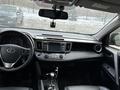 Toyota RAV4 2014 года за 9 800 000 тг. в Актобе – фото 2