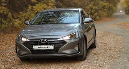 Hyundai Elantra 2020 годаfor8 500 000 тг. в Уральск – фото 5