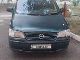 Opel Sintra 1998 года за 1 100 000 тг. в Тараз – фото 3