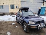 Toyota RAV4 1997 года за 3 000 000 тг. в Алматы – фото 3