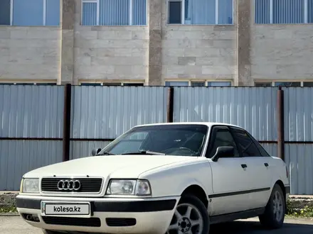 Audi 80 1992 года за 1 600 000 тг. в Костанай – фото 3
