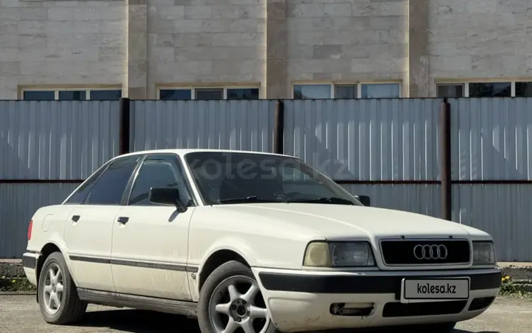 Audi 80 1992 года за 1 600 000 тг. в Костанай