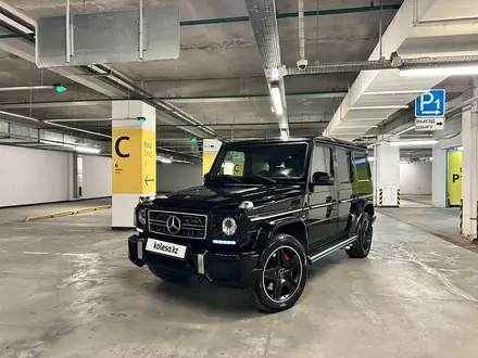 Mercedes-Benz G 63 AMG 2014 года за 41 000 000 тг. в Алматы