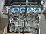 Новый двигатель JL473ZQ7 1.5 л Changan CS55, CS75, UNI-S, UNI-V.үшін700 000 тг. в Алматы – фото 2